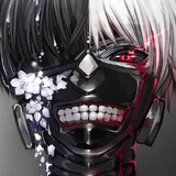'Gantai