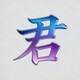 creator avatar