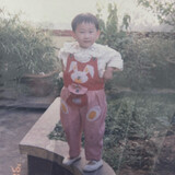 hanyubuhuiting