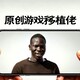 creator avatar