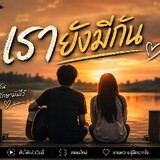AOM.97