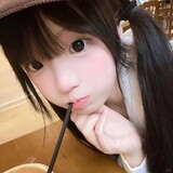 yaneishu