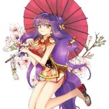 gukuhan