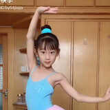 wusijiajia