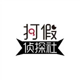 dajiaz_________