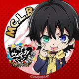 waogame