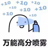 lushiyue