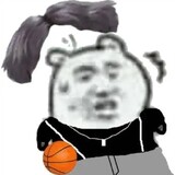 henanshengdiyiikun