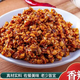 weidaolaoyimeng