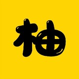 chiyouzibushanghuoya