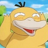 reredujun