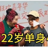 wangposhuomei__