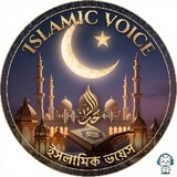 Islamic_Voice