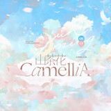 camellia_chenjunming