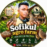 Sofikul Agro Form