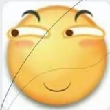 shi69