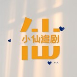 guizuxiaoxian