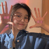 yizhizhuzhuzhu