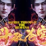 Dave_Fansbes Donghua