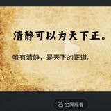 hansuhualingyuan