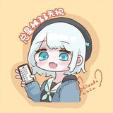 zongshibeiるるwushi