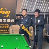 taiqiujingcaijijin