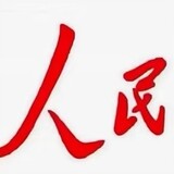 denghuoyingzhongguo