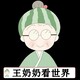 creator avatar