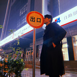 jiushiruiray
