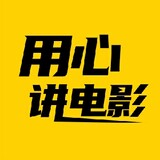 yongxinjiangdianying