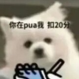 xuguangsenlin