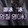 wuren_