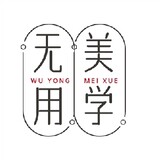 lajiangdeshudong