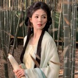 ลิ้น จี่