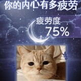 fuyaodeawei