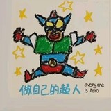 cengdeshuai_
