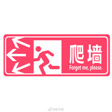 bitichongccc