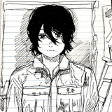weilugu