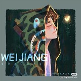 sanpaosangxuejia