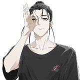 daひtou