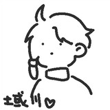 732huahuahencai