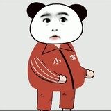 mantouhenguaidonghua