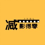 jianyingdeling