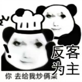 zhegeyuanzi____iyuan