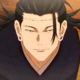 てぢですでー