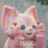 kuiwudexiaoyouyou