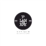 lanxieshechipinhuli