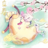 mengling_luoyan