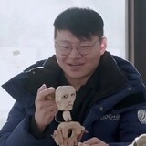 banmigao