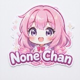 None Chan